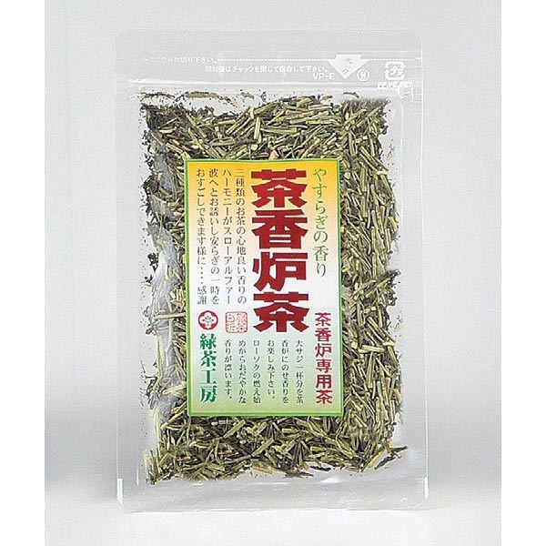 茶香炉専用 茶香炉茶 日本製