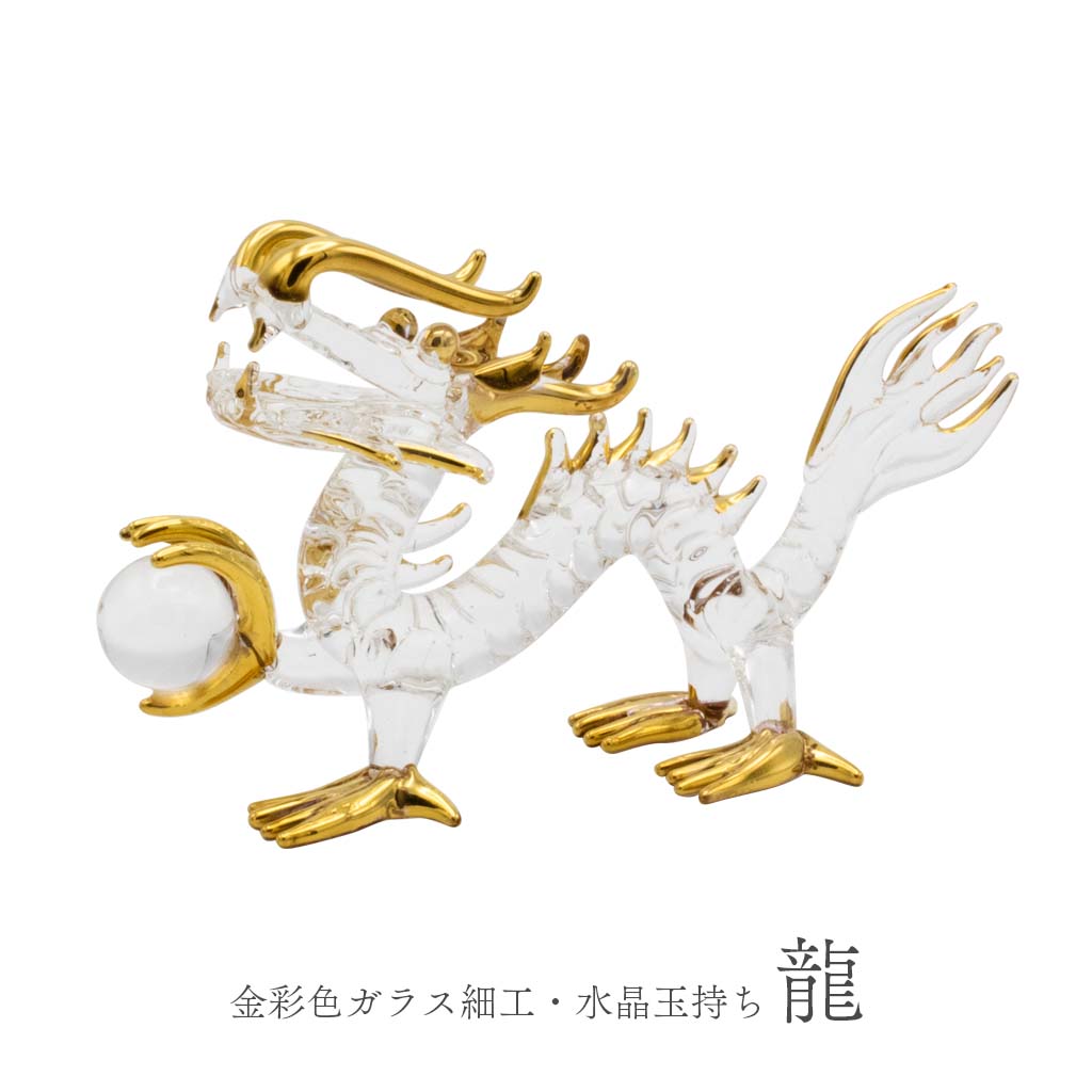 ➂ガラス細工鶏
