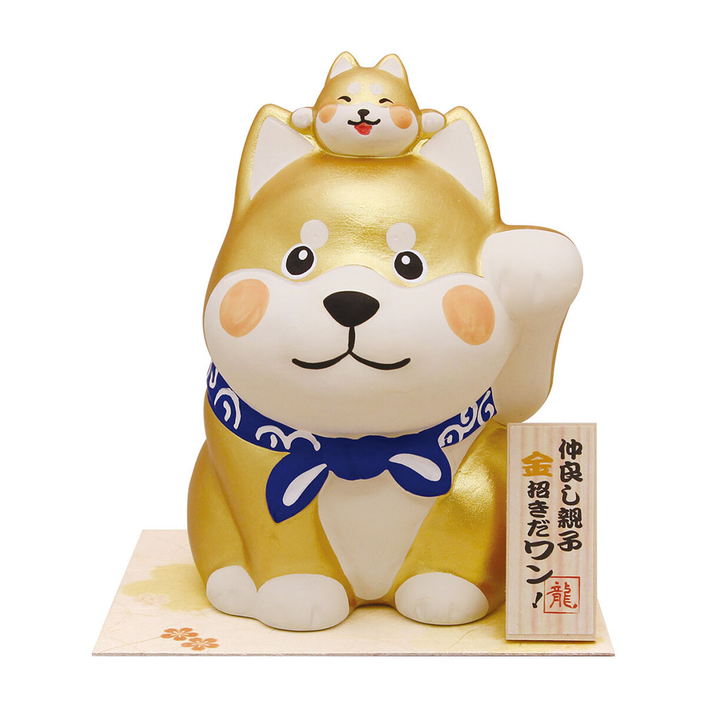 リュウコドウ 親子で金招きだワン貯金箱