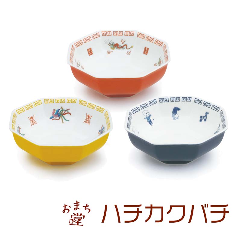 おまち堂 ハチカクバチ