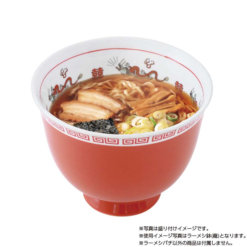 父の日プレゼントにオススメ！おまち堂 中華食器シリーズ