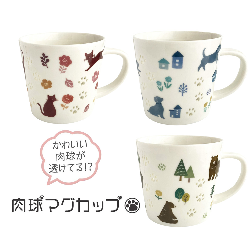 肉球マグカップ