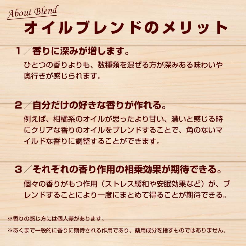 アシュレイアンドバーウッド フレグランスランプ しっかり消臭ができるルームフレグランス
